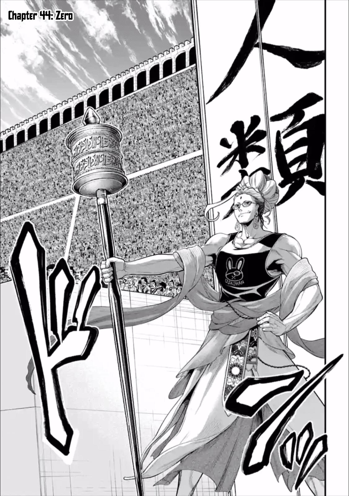 Shuumatsu no Walküre Chap 44 - Next Chap 45
