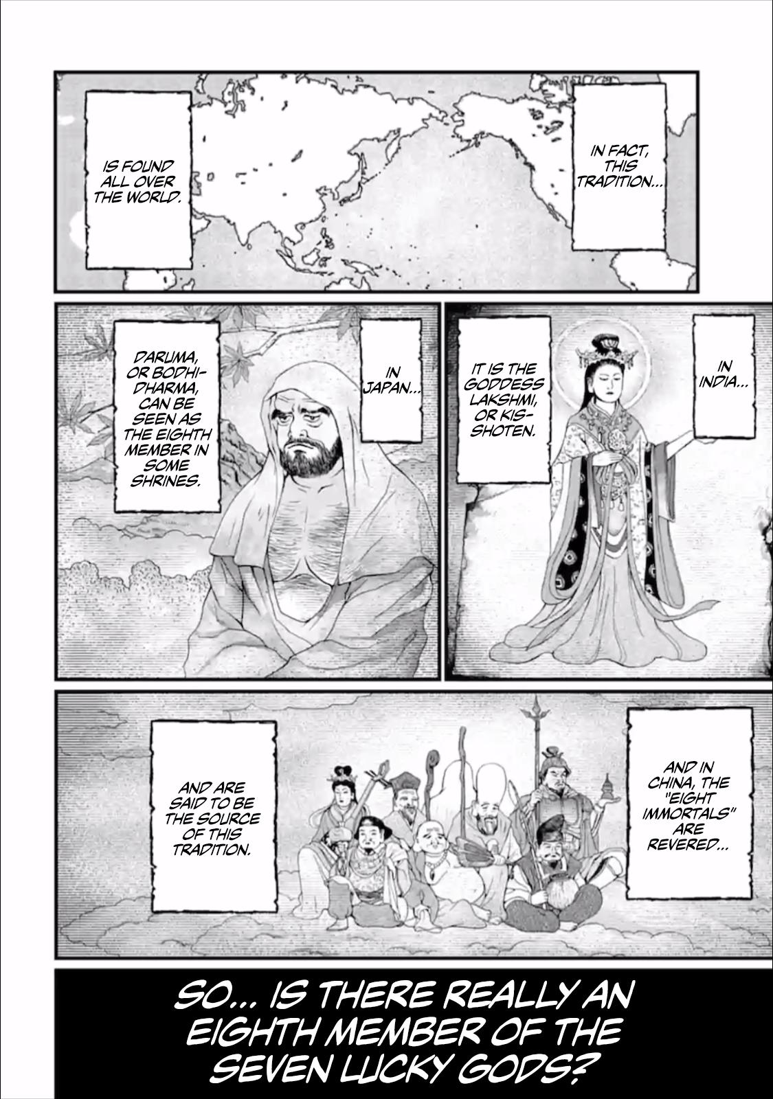 Shuumatsu no Walküre Chap 44 - Next Chap 45