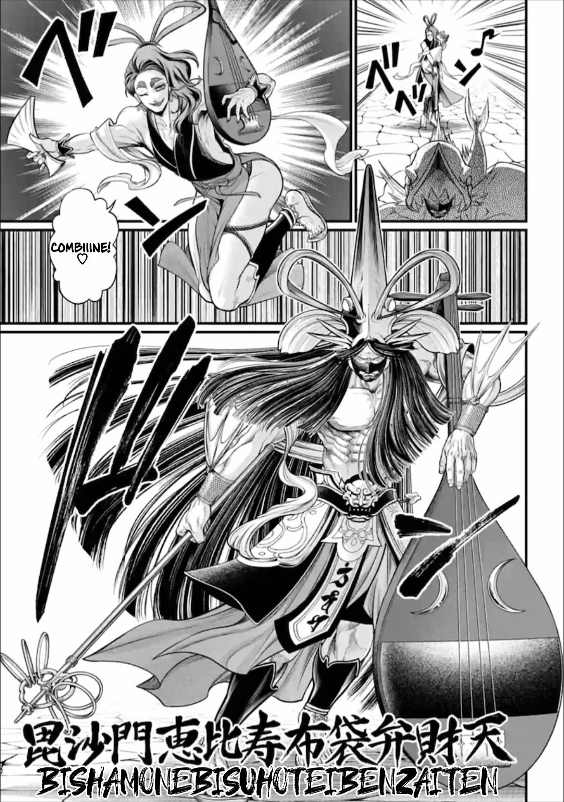 Shuumatsu no Walküre Chap 44 - Next Chap 45