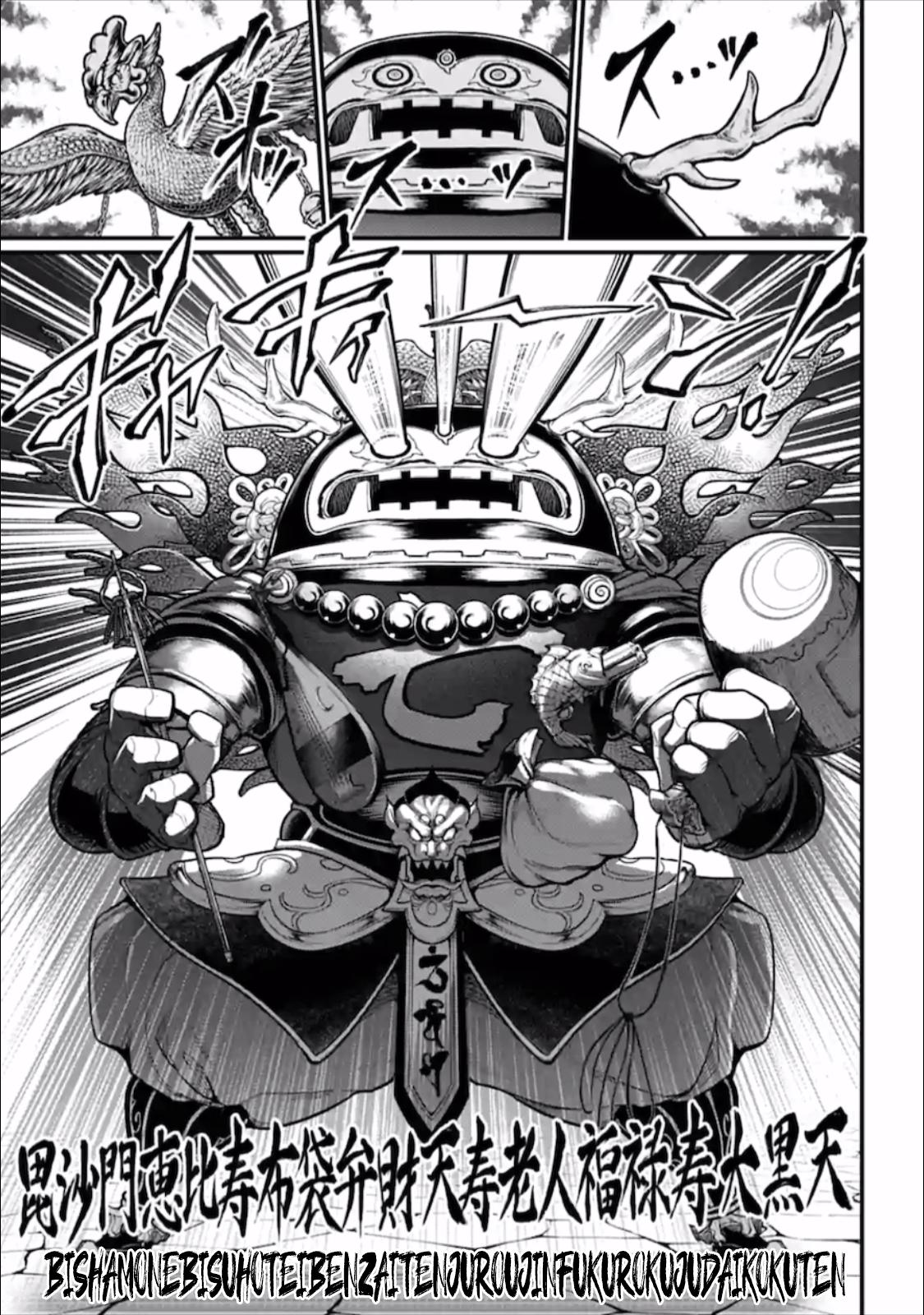 Shuumatsu no Walküre Chap 44 - Next Chap 45