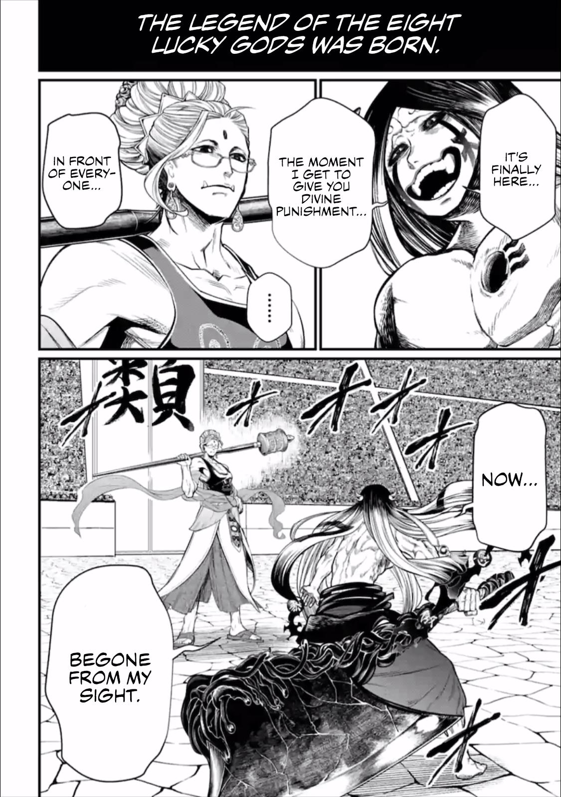 Shuumatsu no Walküre Chap 45 - Next Chap 46