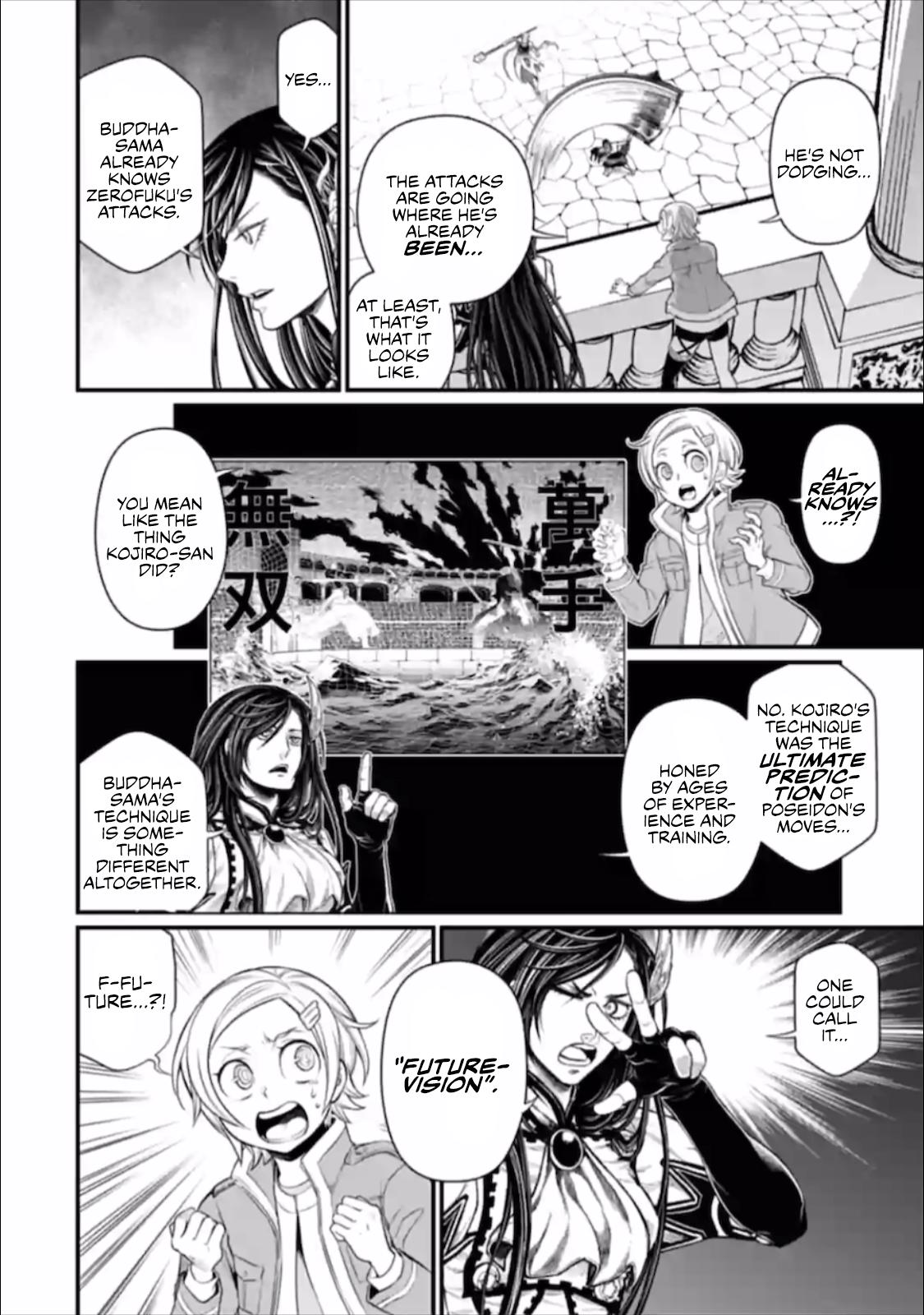 Shuumatsu no Walküre Chap 46 - Next Chap 47