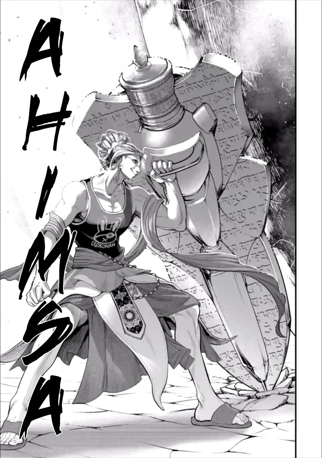 Shuumatsu no Walküre Chap 46 - Next Chap 47