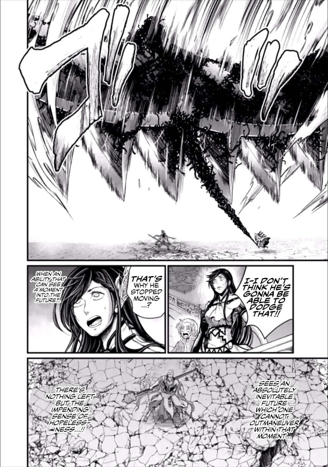 Shuumatsu no Walküre Chap 46 - Next Chap 47
