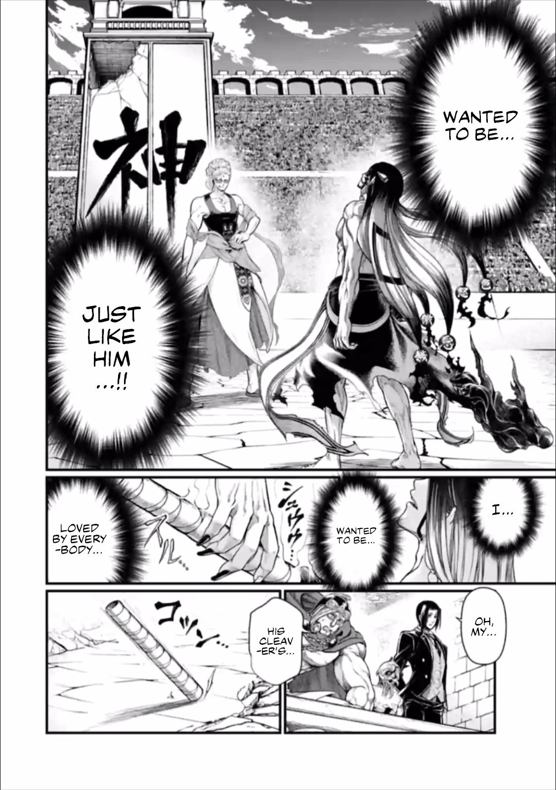 Shuumatsu no Walküre Chap 48 - Next Chap 49