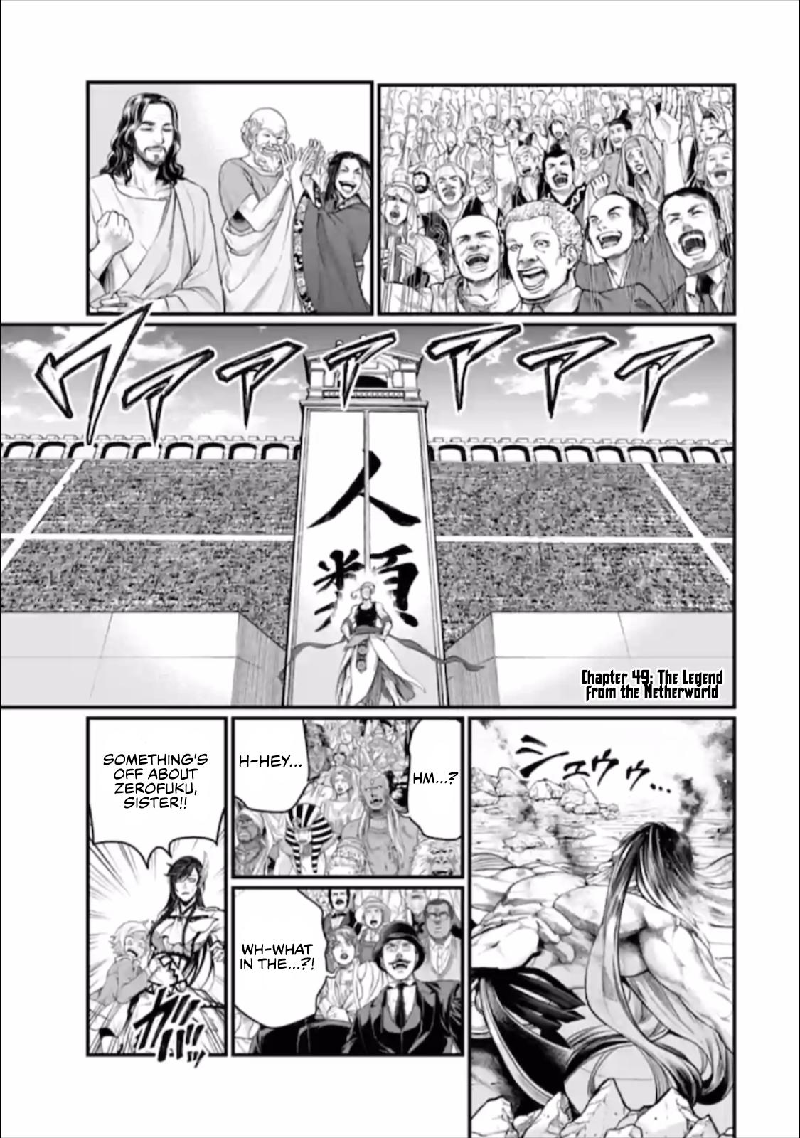 Shuumatsu no Walküre Chap 49 - Next Chap 50