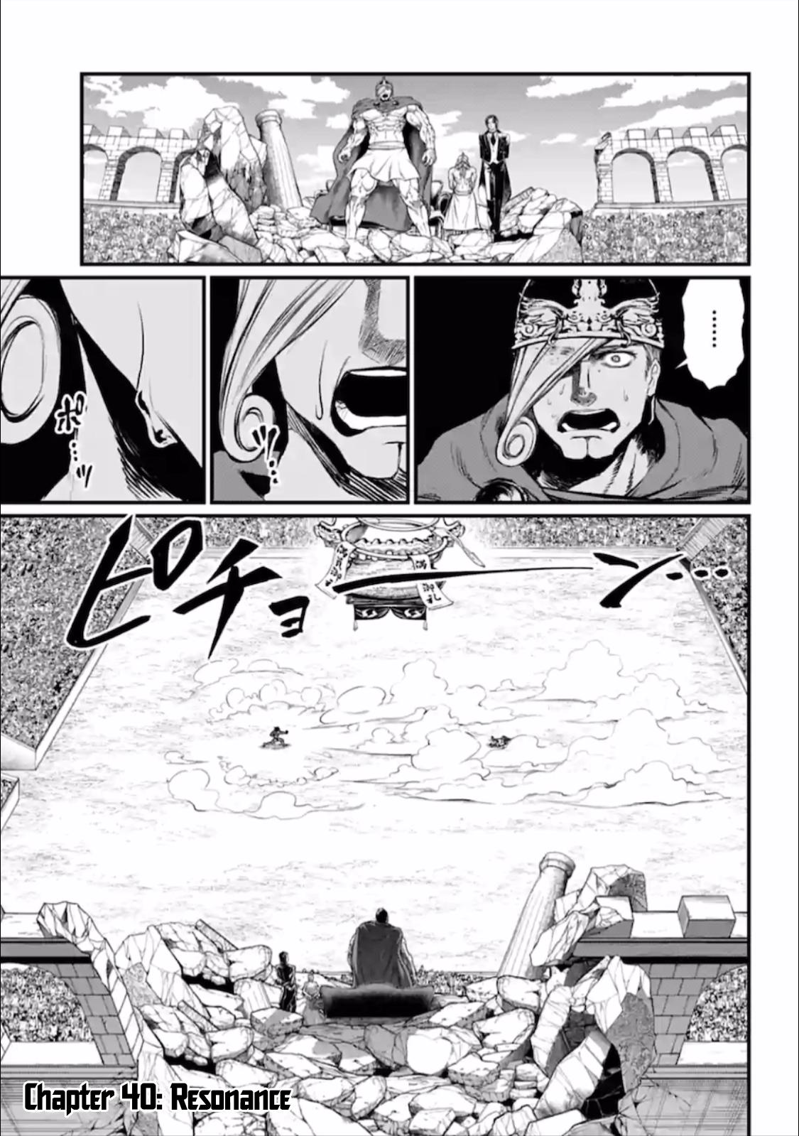 Shuumatsu no Walküre Chap 40 - Next Chap 41