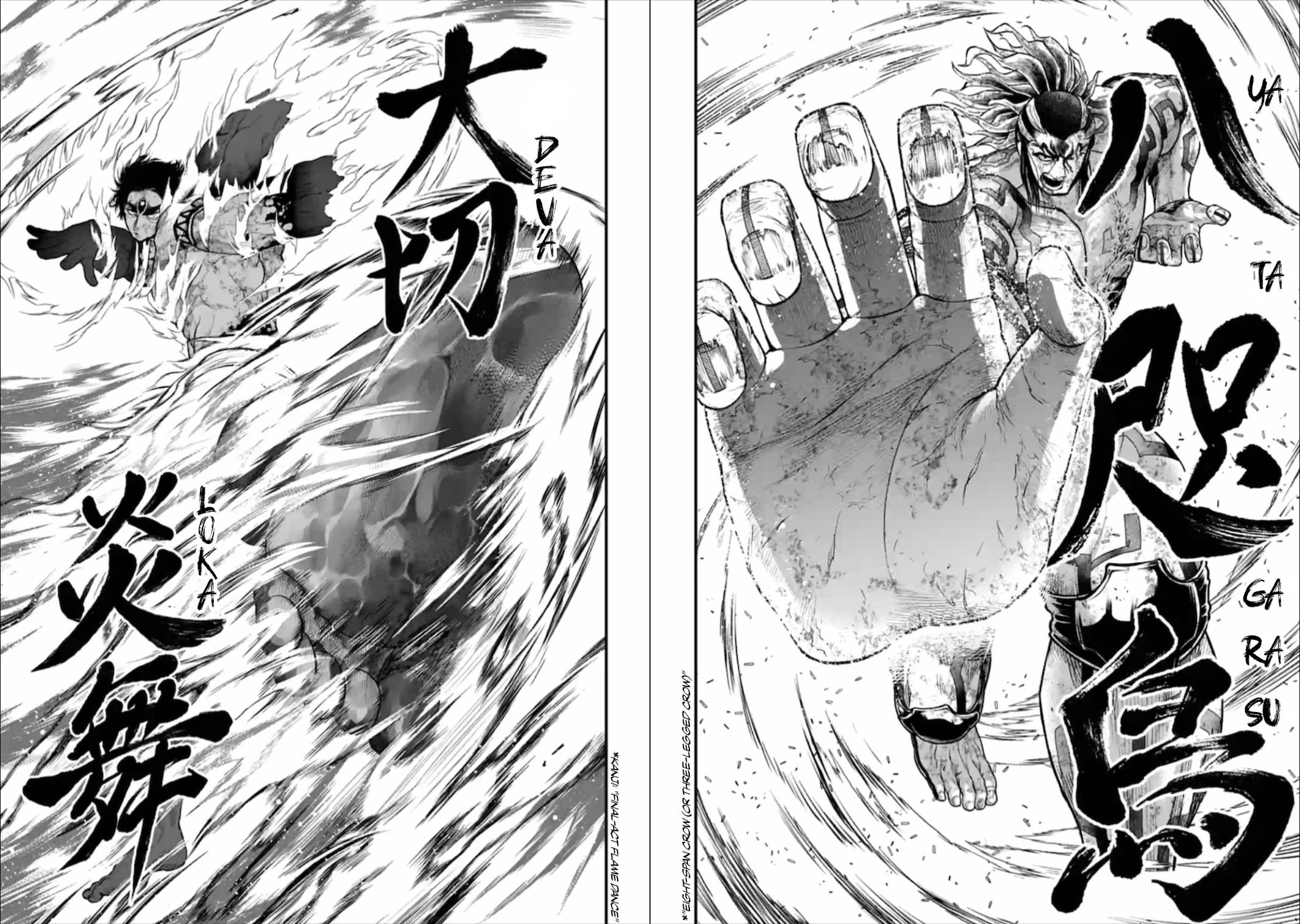 Shuumatsu no Walküre Chap 41 - Next Chap 42