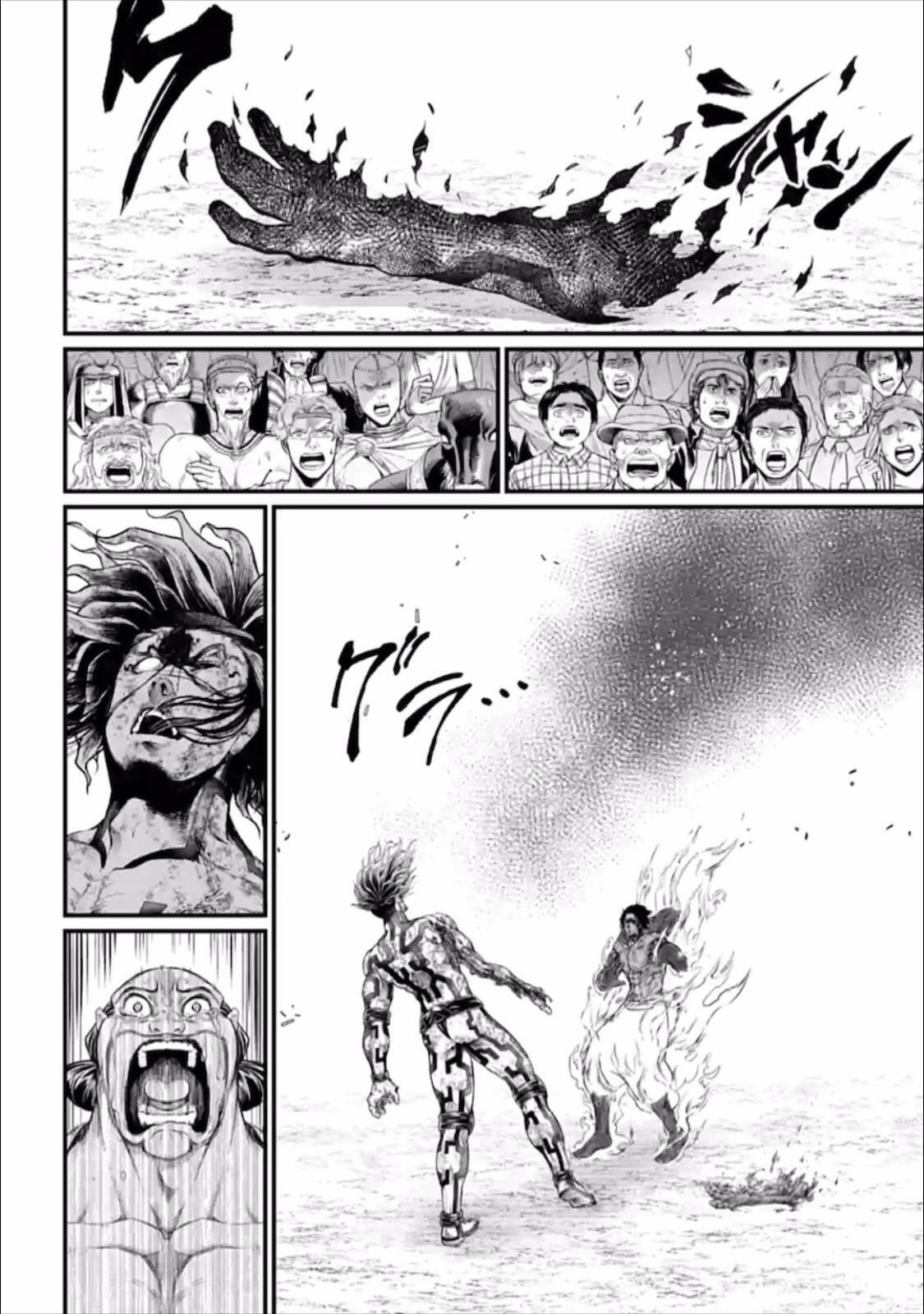 Shuumatsu no Walküre Chap 41 - Next Chap 42