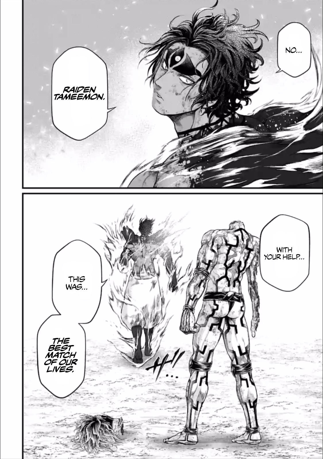 Shuumatsu no Walküre Chap 41 - Next Chap 42