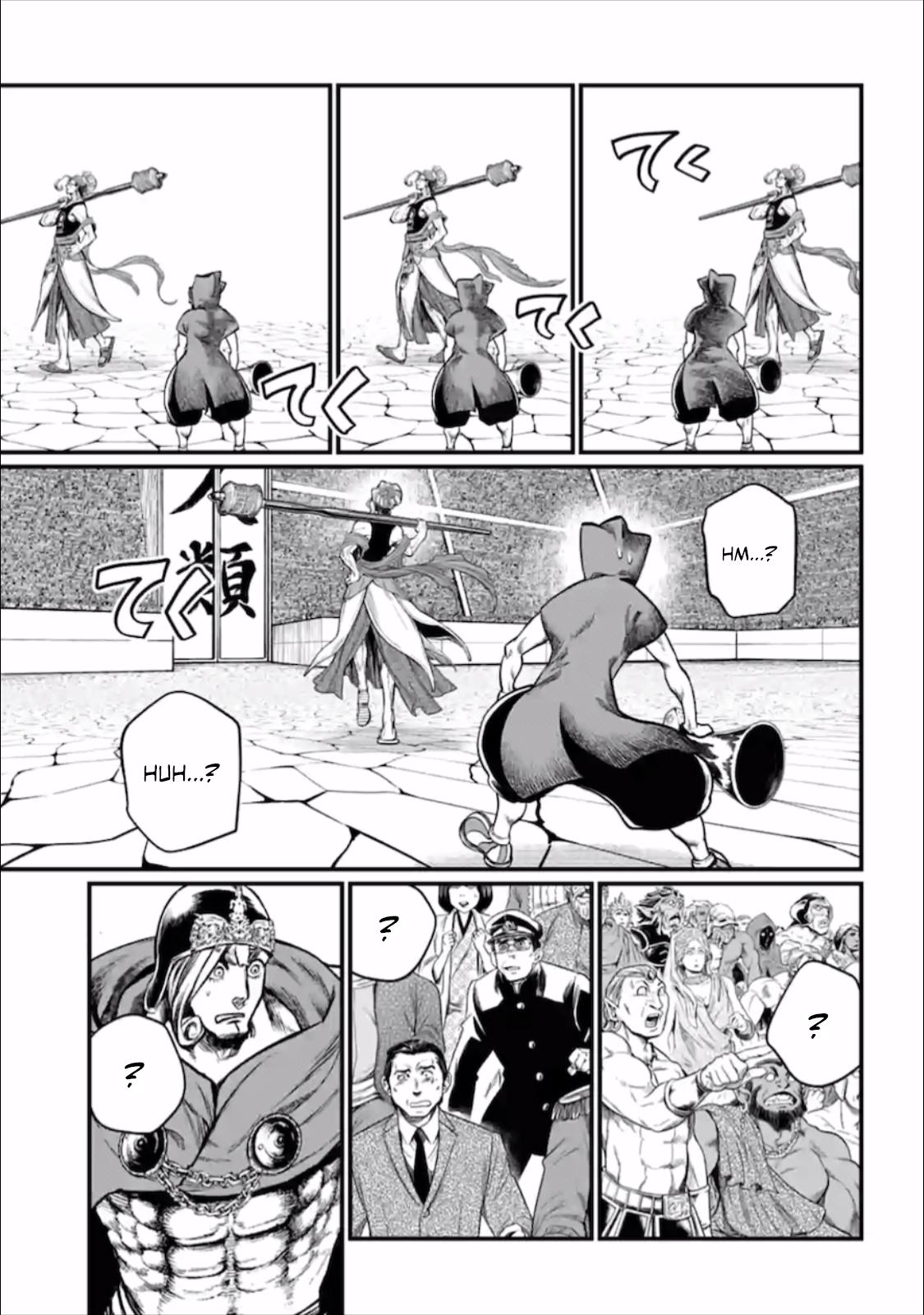 Shuumatsu no Walküre Chap 43 - Next Chap 44
