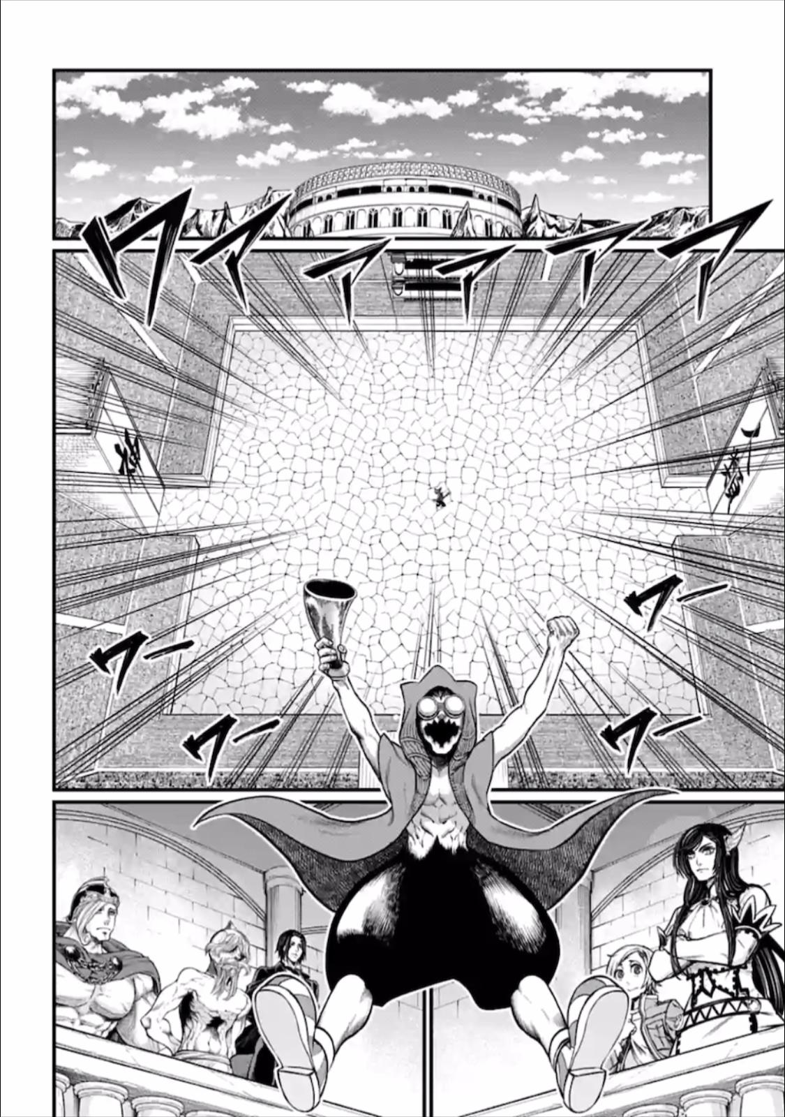 Shuumatsu no Walküre Chap 43 - Next Chap 44