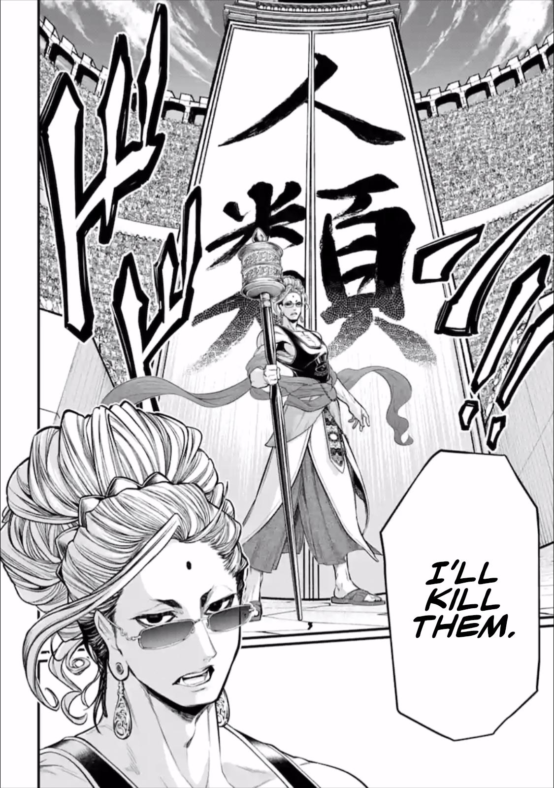 Shuumatsu no Walküre Chap 43 - Next Chap 44