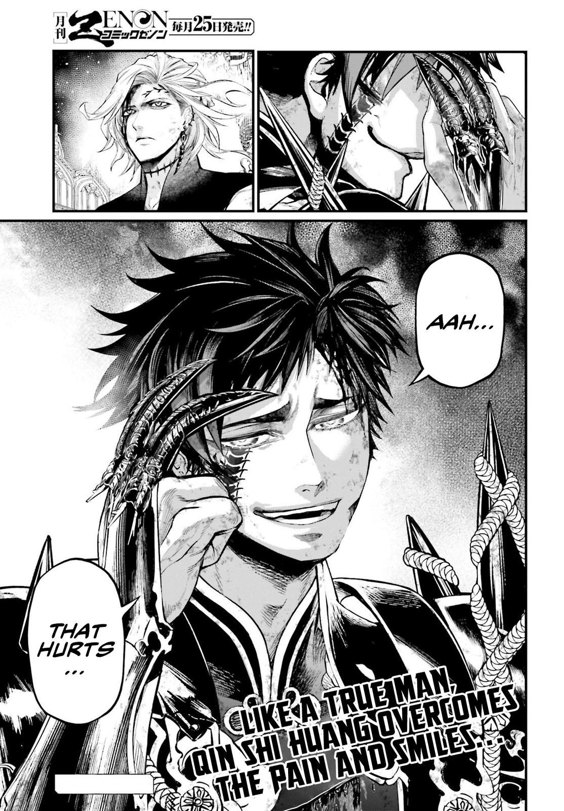Shuumatsu no Walküre Chap 58 - Next Chap 59