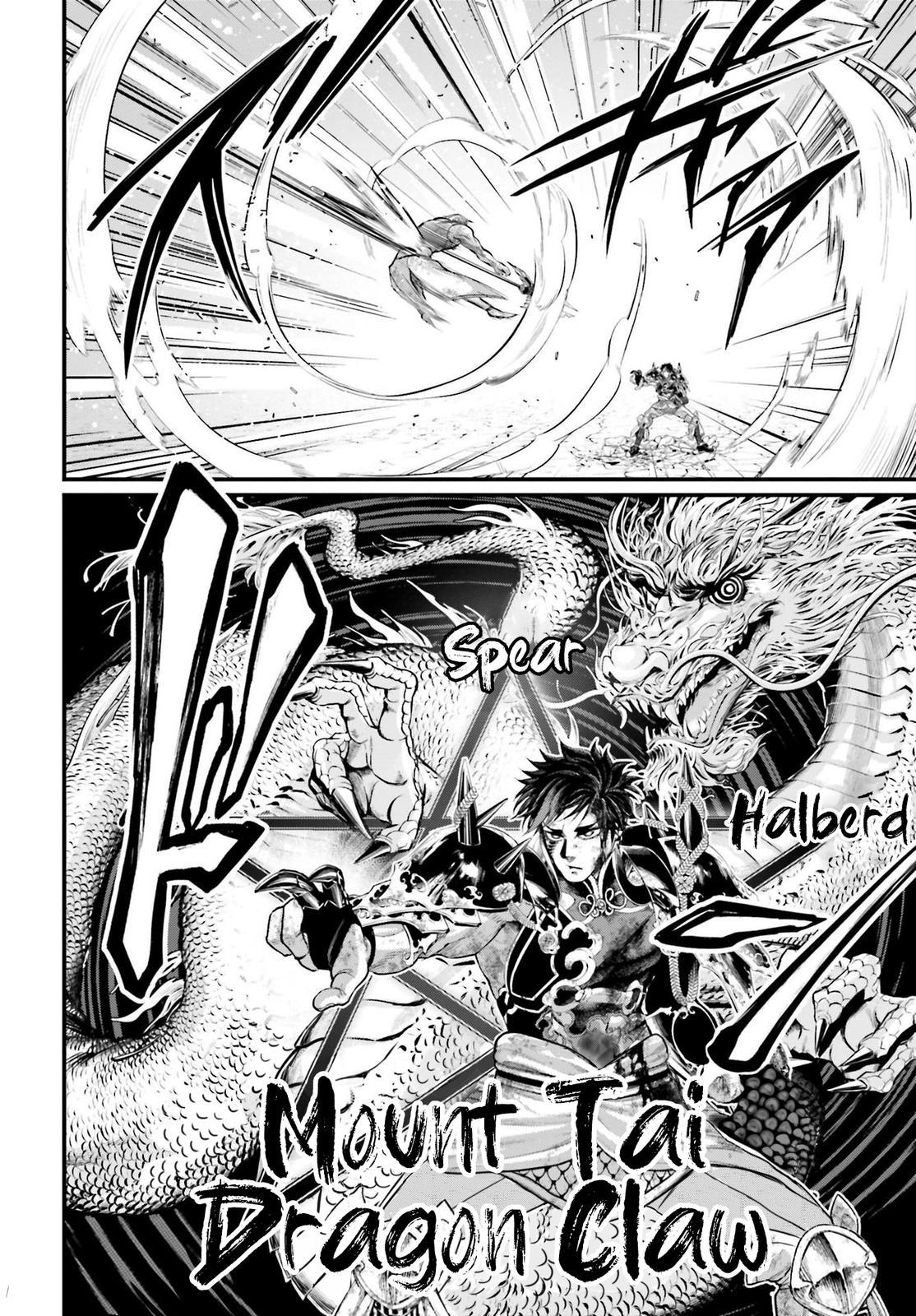Shuumatsu no Walküre Chap 58 - Next Chap 59