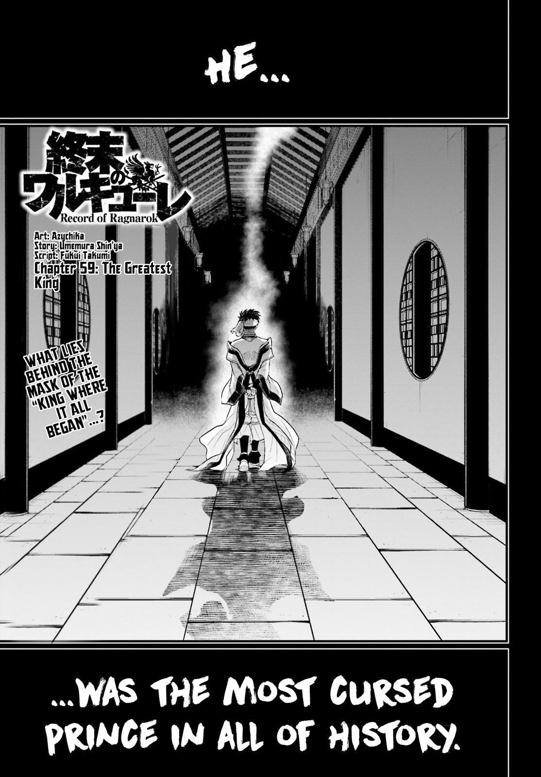 Shuumatsu no Walküre Chap 59 - Next Chap 60