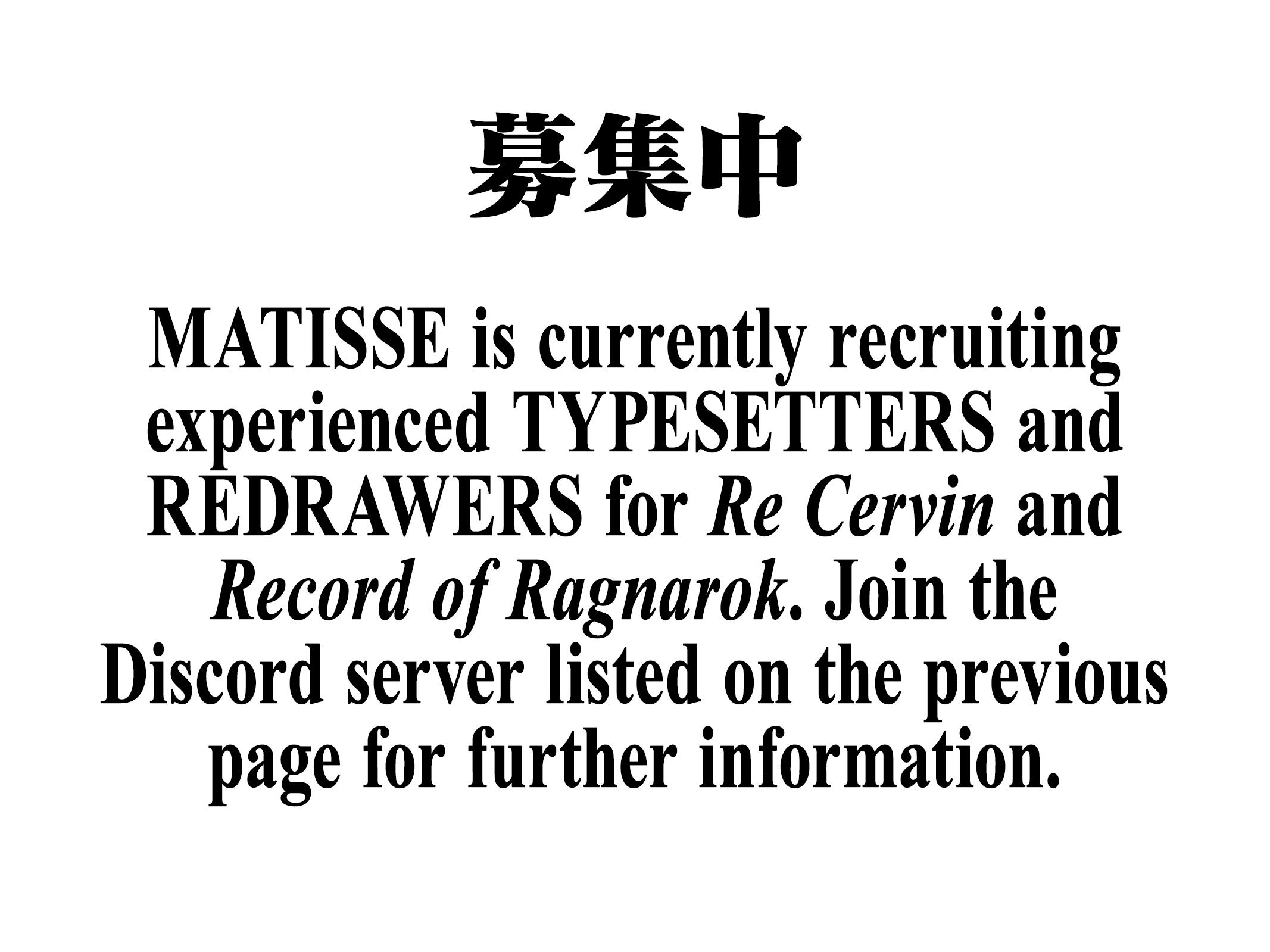 Shuumatsu no Walküre Chap 59 - Next Chap 60