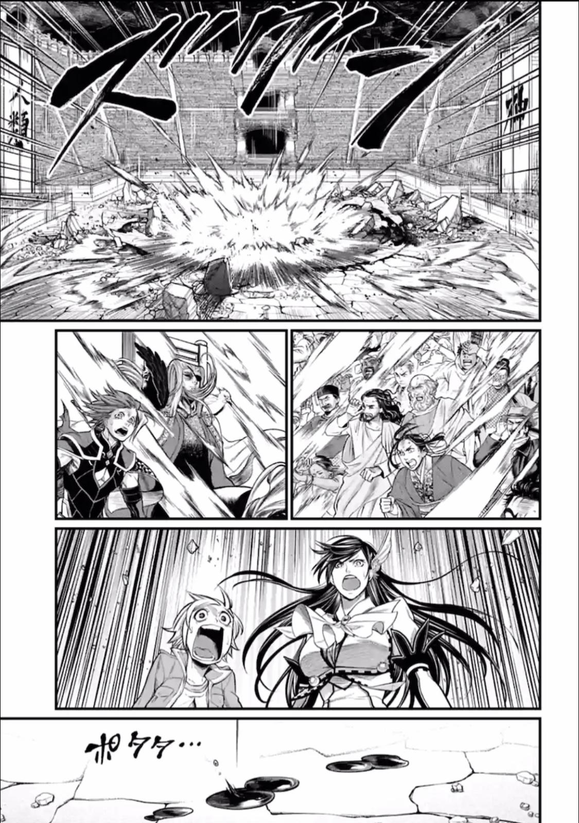 Shuumatsu no Walküre Chap 50 - Next Chap 51