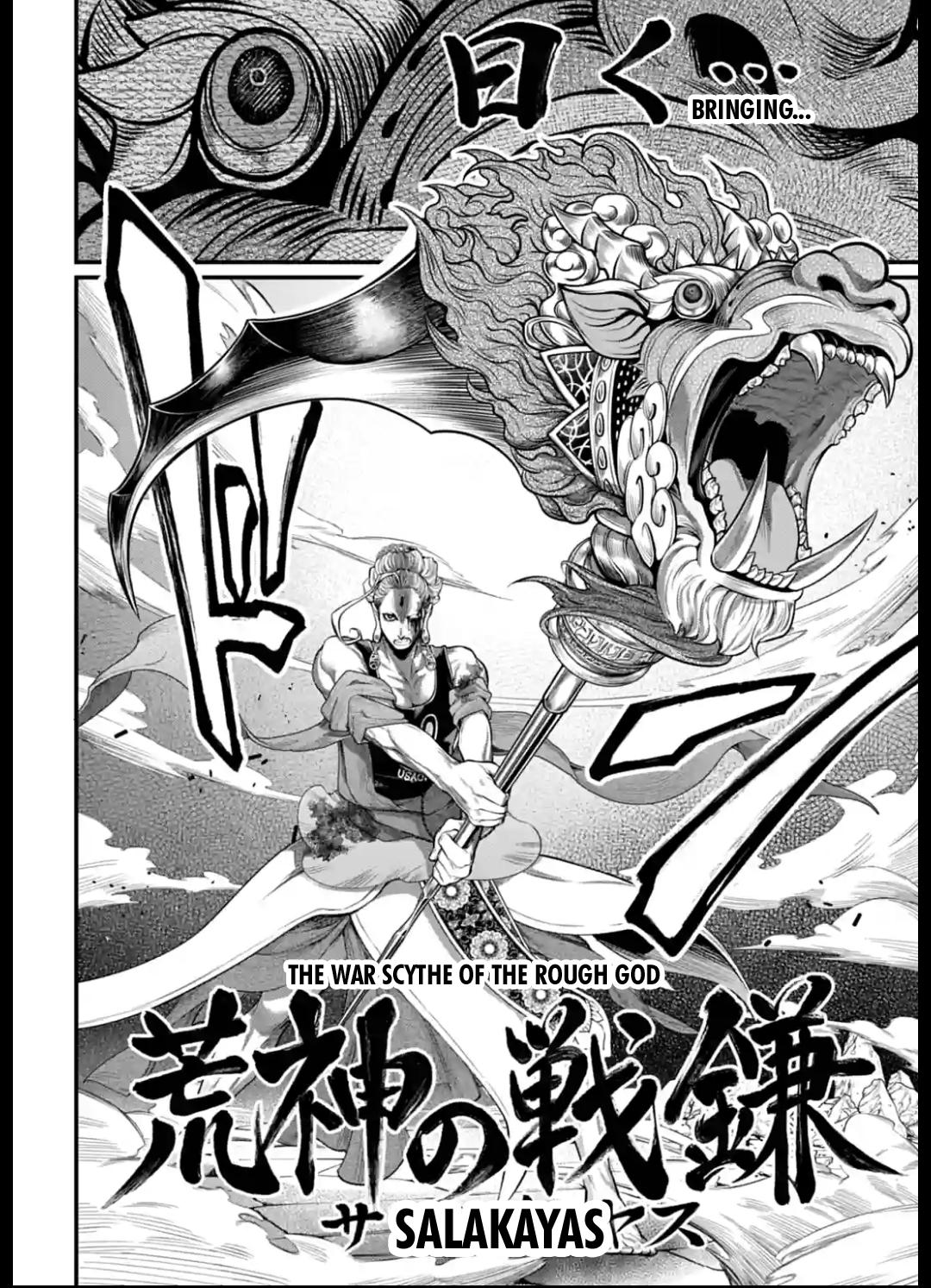 Shuumatsu no Walküre Chap 51 - Next Chap 52
