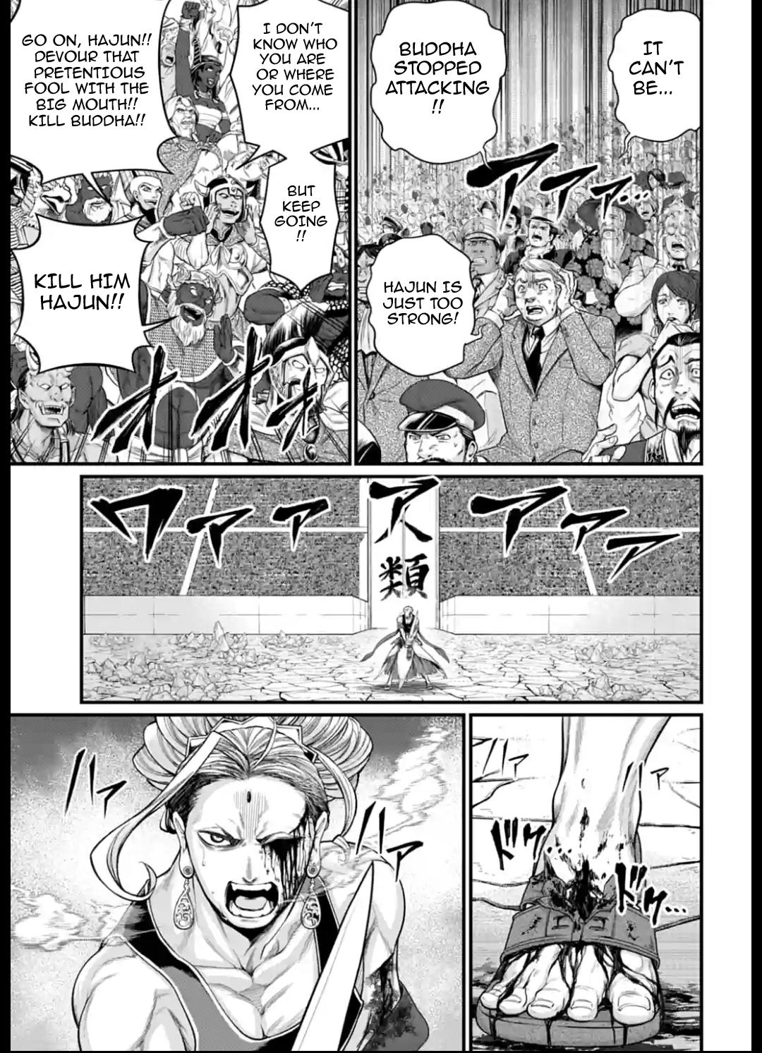 Shuumatsu no Walküre Chap 51 - Next Chap 52