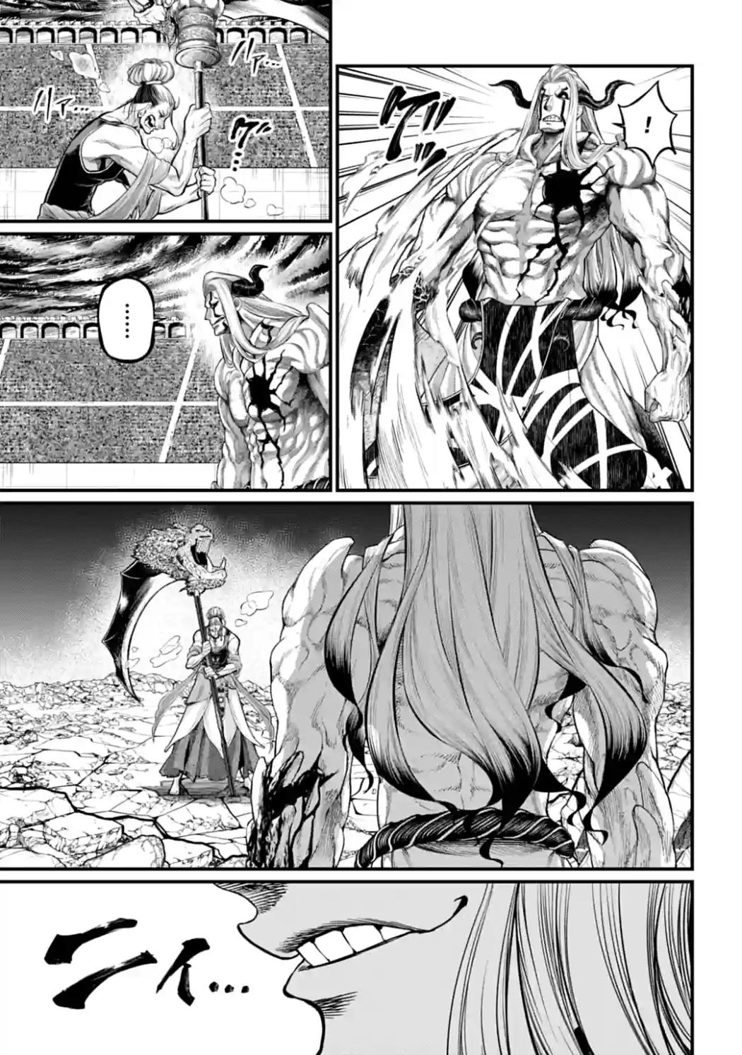 Shuumatsu no Walküre Chap 52 - Next Chap 53