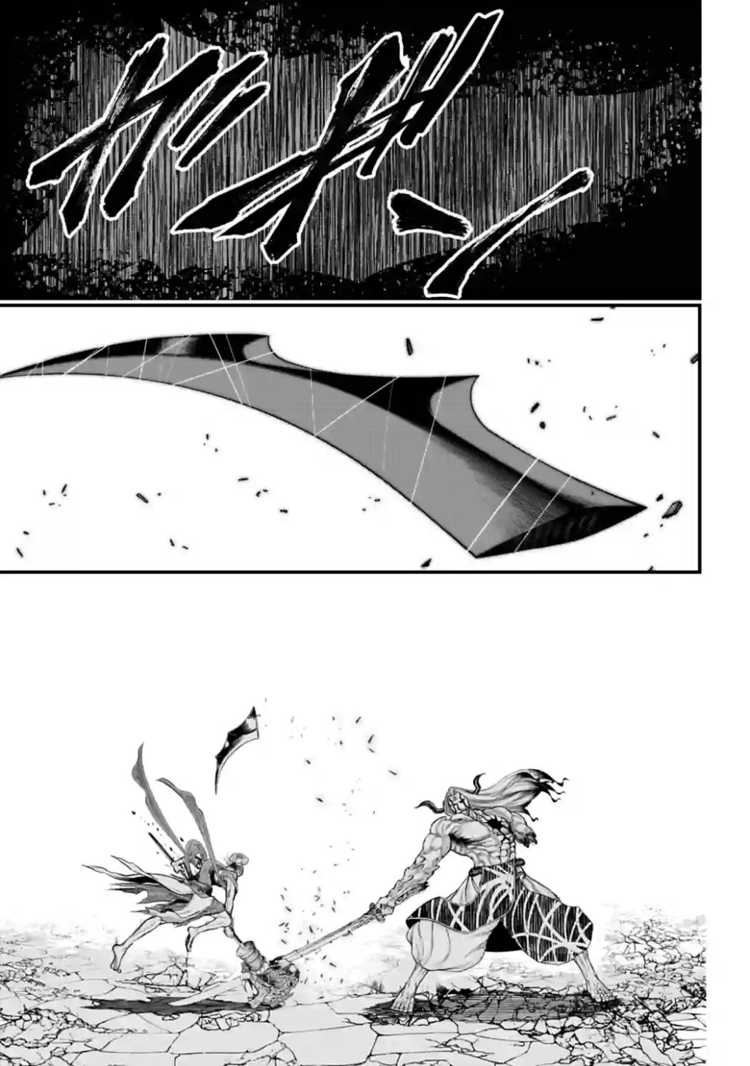 Shuumatsu no Walküre Chap 52 - Next Chap 53