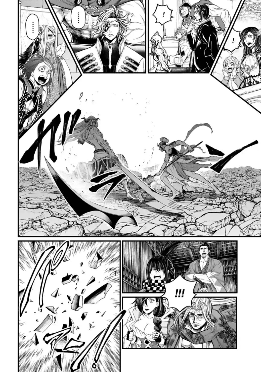 Shuumatsu no Walküre Chap 52 - Next Chap 53