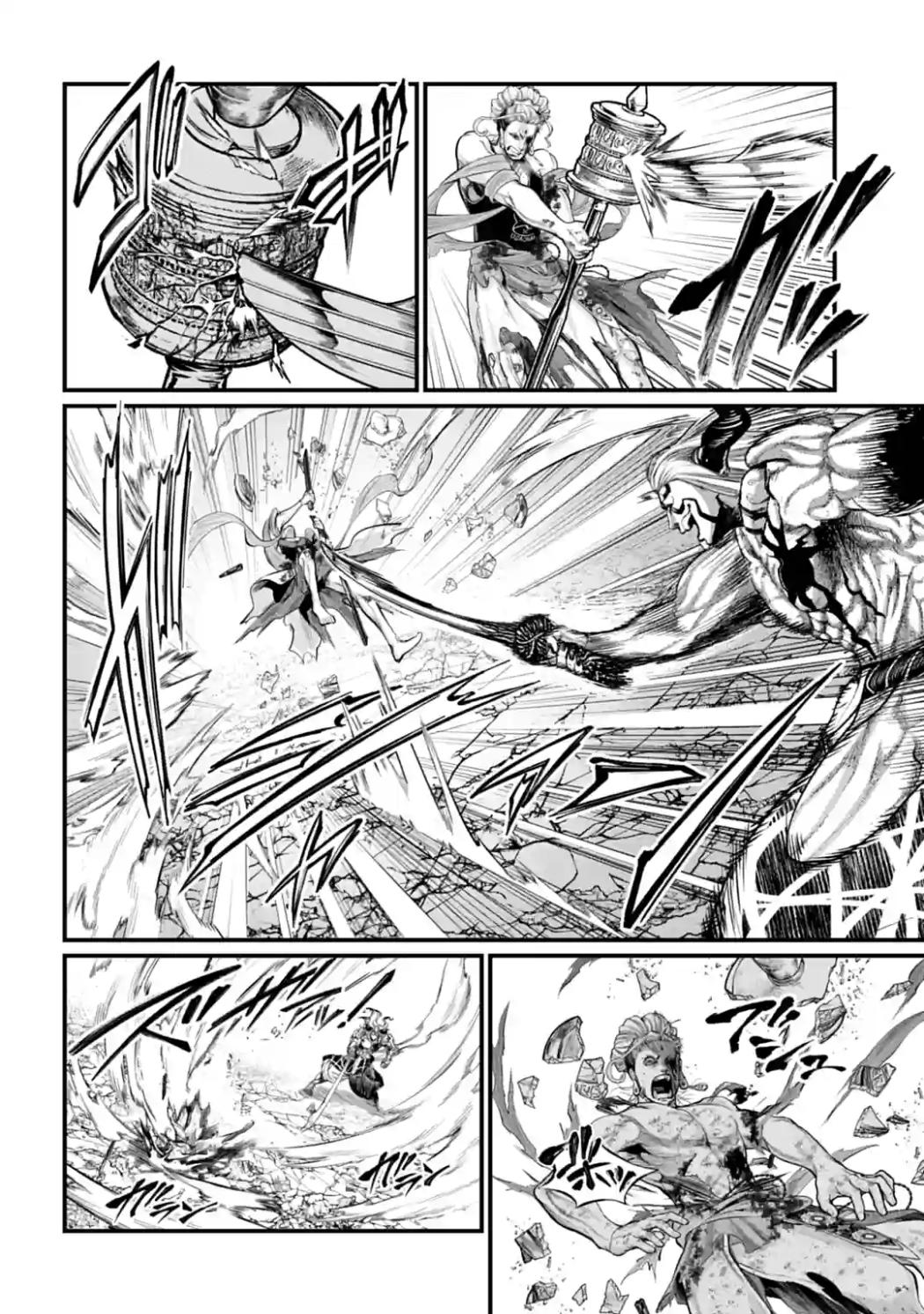 Shuumatsu no Walküre Chap 52 - Next Chap 53