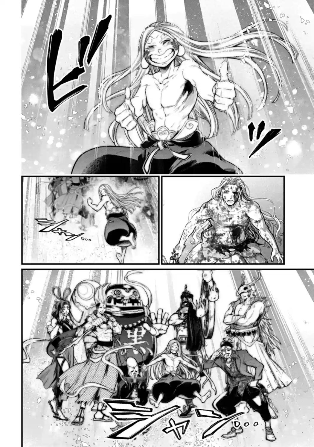 Shuumatsu no Walküre Chap 53 - Next Chap 54