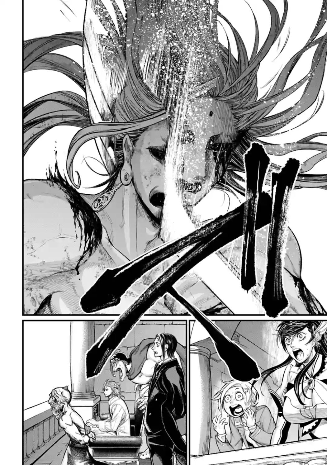 Shuumatsu no Walküre Chap 53 - Next Chap 54