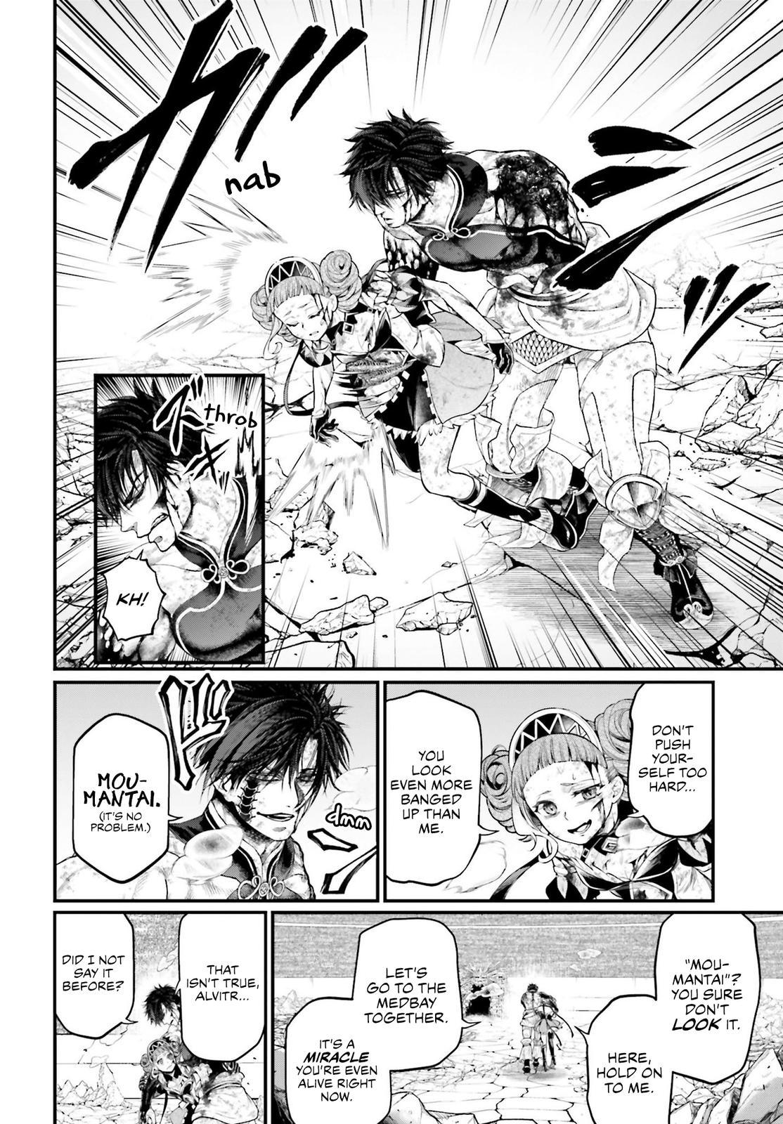 Shuumatsu no Walküre Chap 65 - Next Chap 66