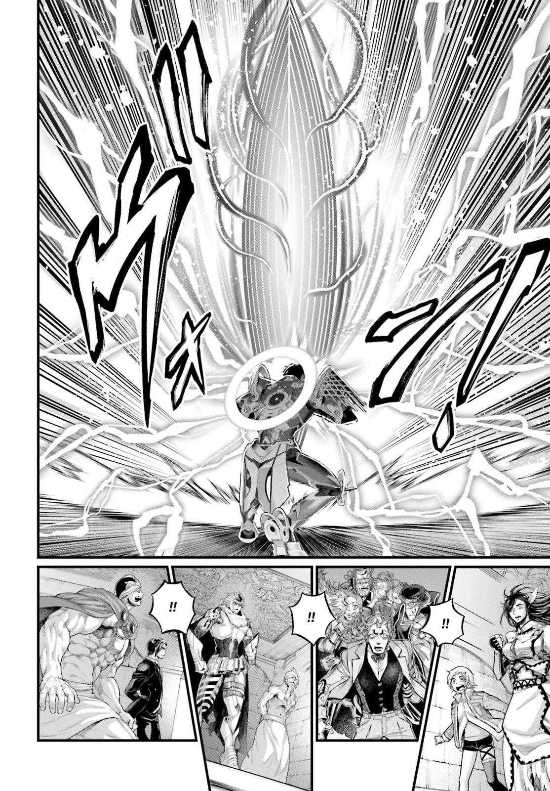 Shuumatsu no Walküre Chap 69 - Next Chap 70