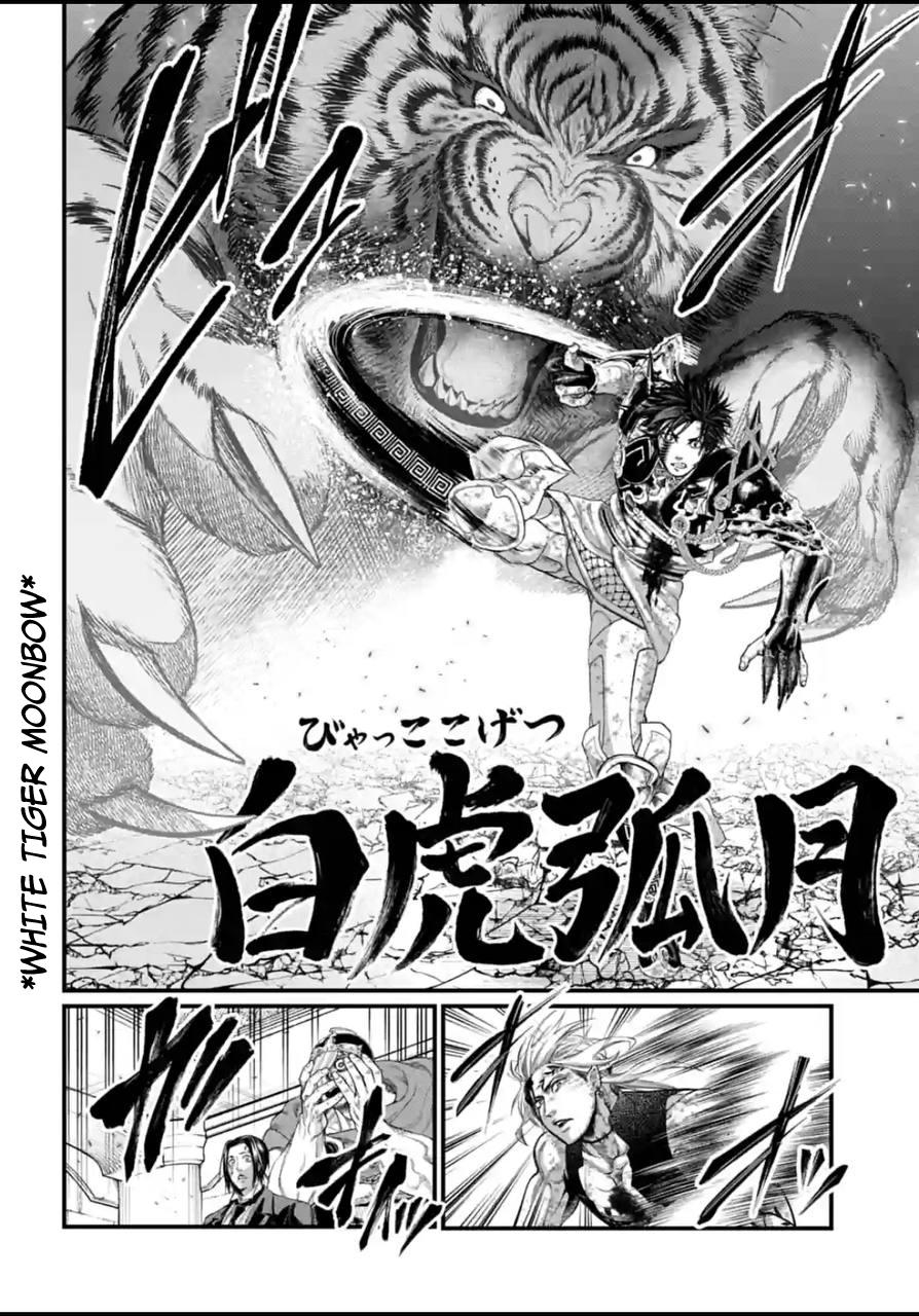 Shuumatsu no Walküre Chap 60 - Next Chap 61