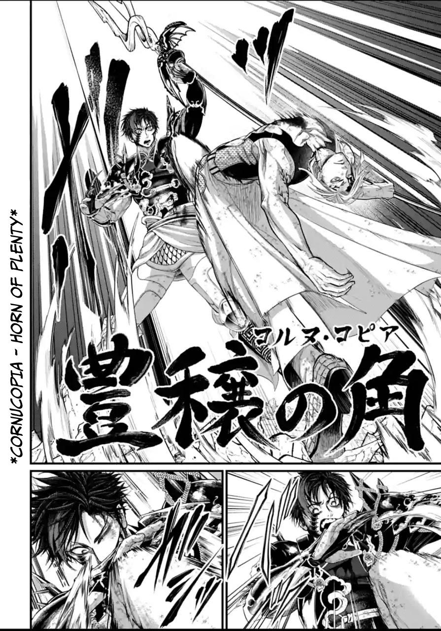 Shuumatsu no Walküre Chap 60 - Next Chap 61
