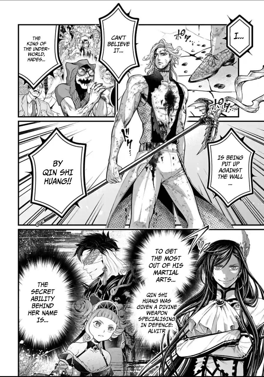 Shuumatsu no Walküre Chap 60 - Next Chap 61