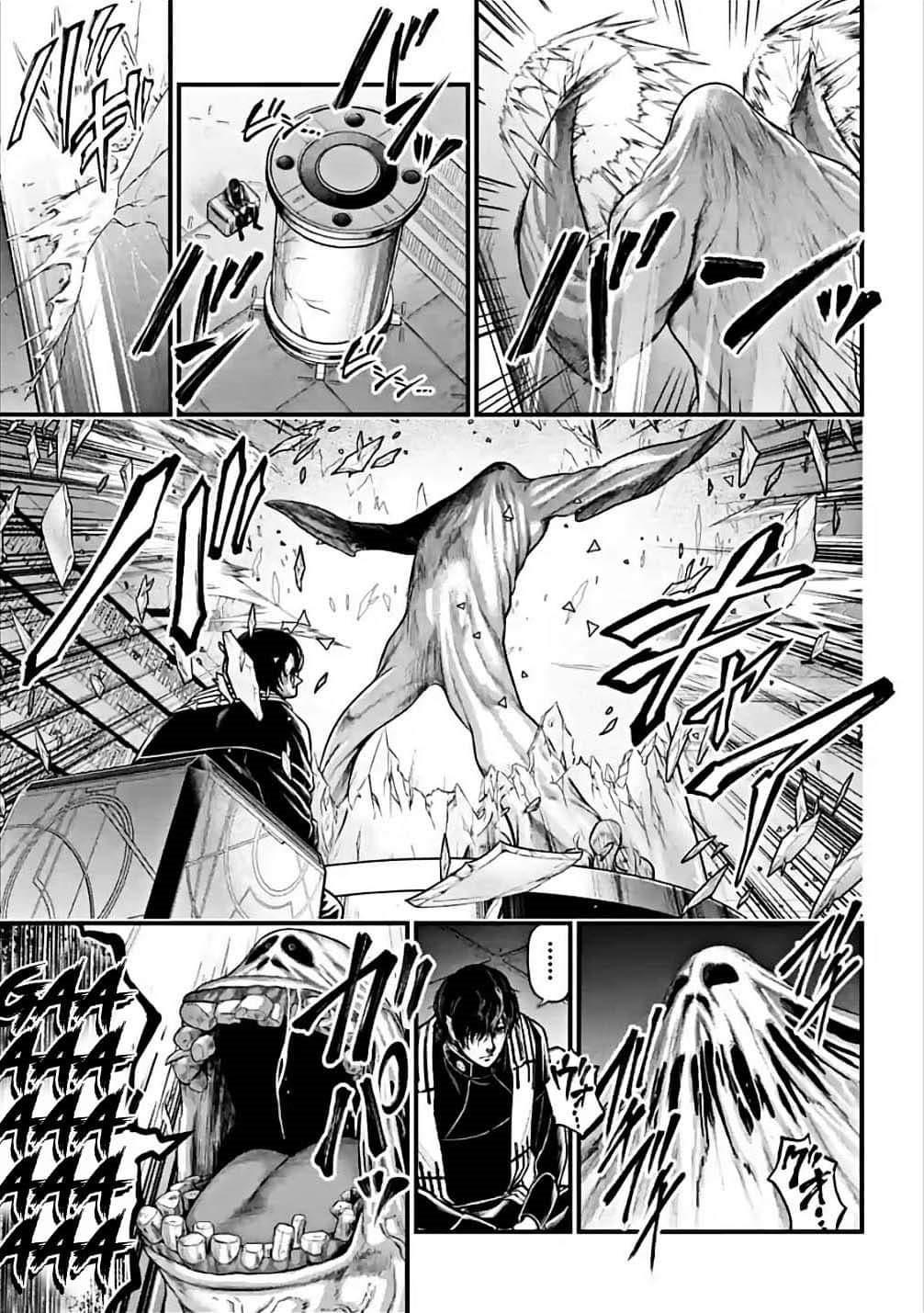 Shuumatsu no Walküre Chap 61 - Next Chap 62