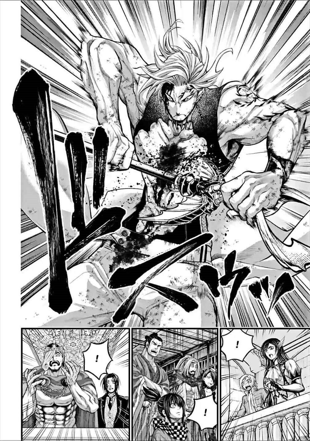 Shuumatsu no Walküre Chap 61 - Next Chap 62