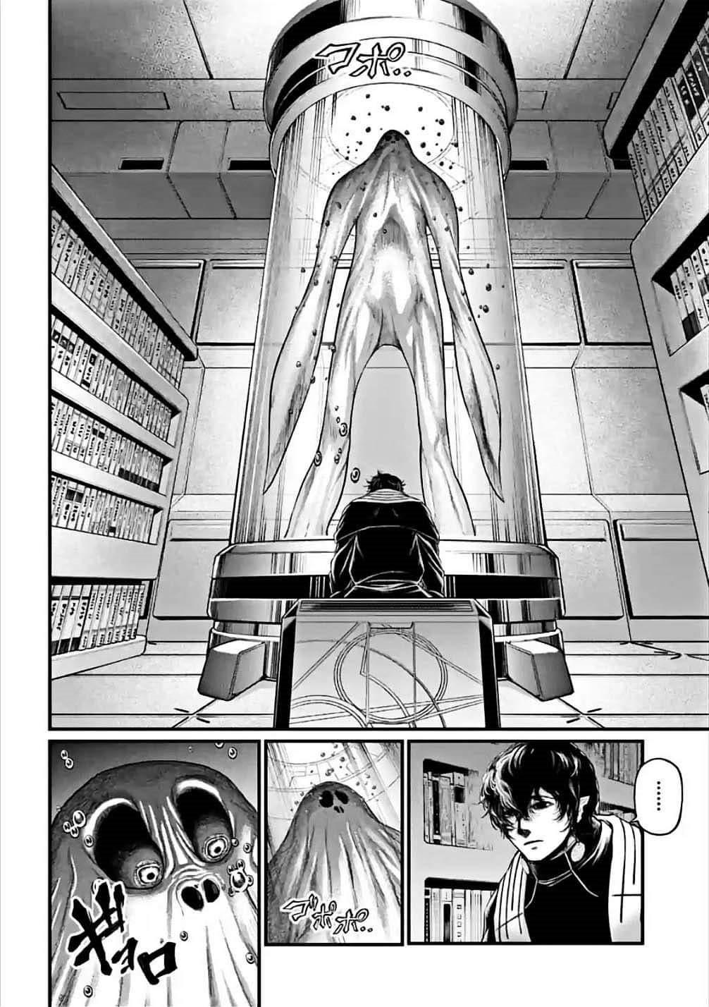 Shuumatsu no Walküre Chap 61 - Next Chap 62