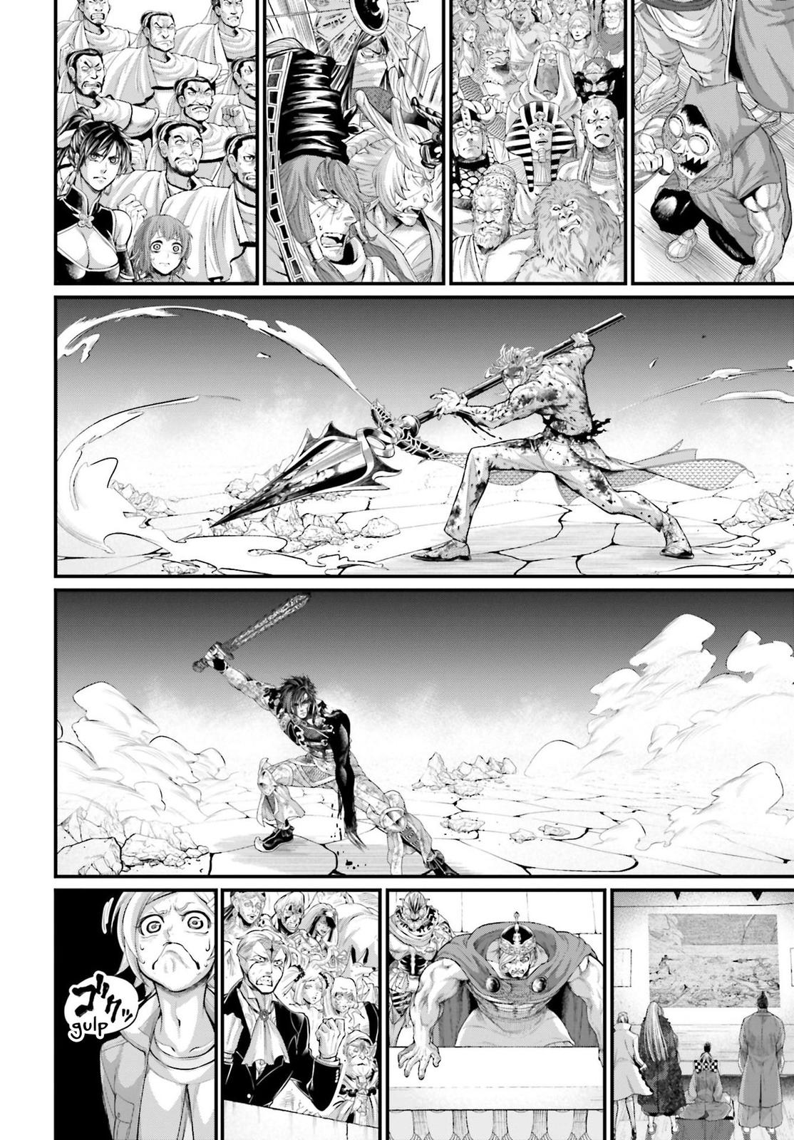 Shuumatsu no Walküre Chap 63 - Next Chap 64