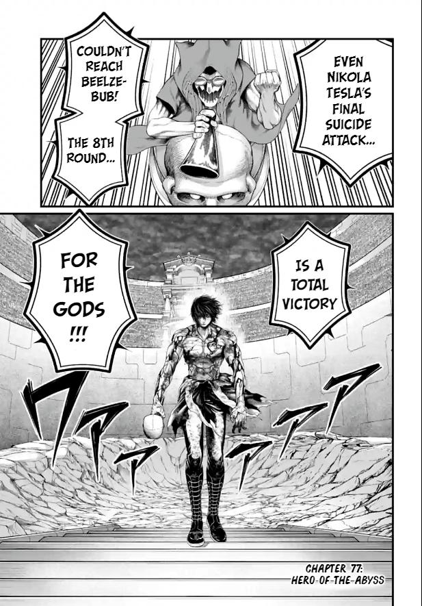 Shuumatsu no Walküre Chap 77 - Next Chap 78