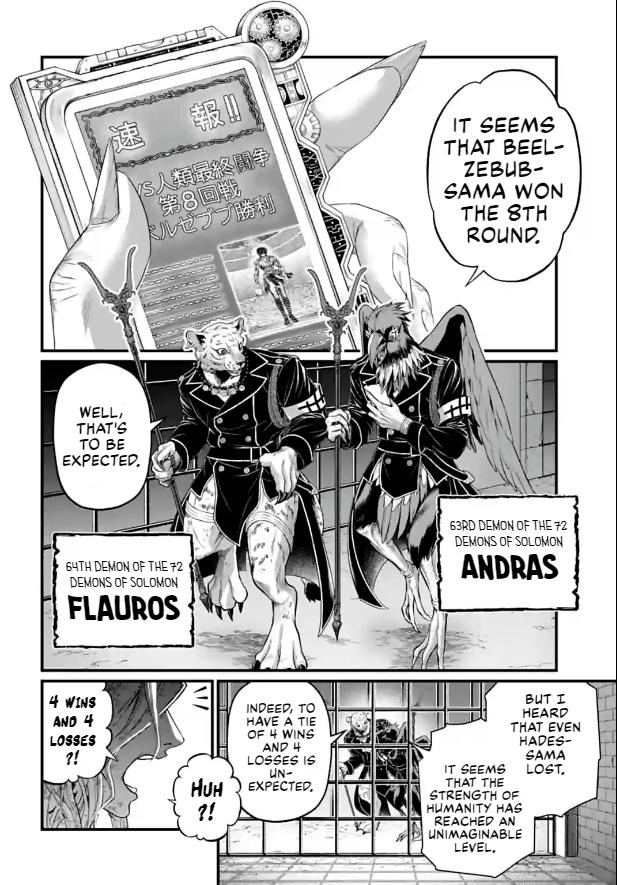 Shuumatsu no Walküre Chap 77 - Next Chap 78