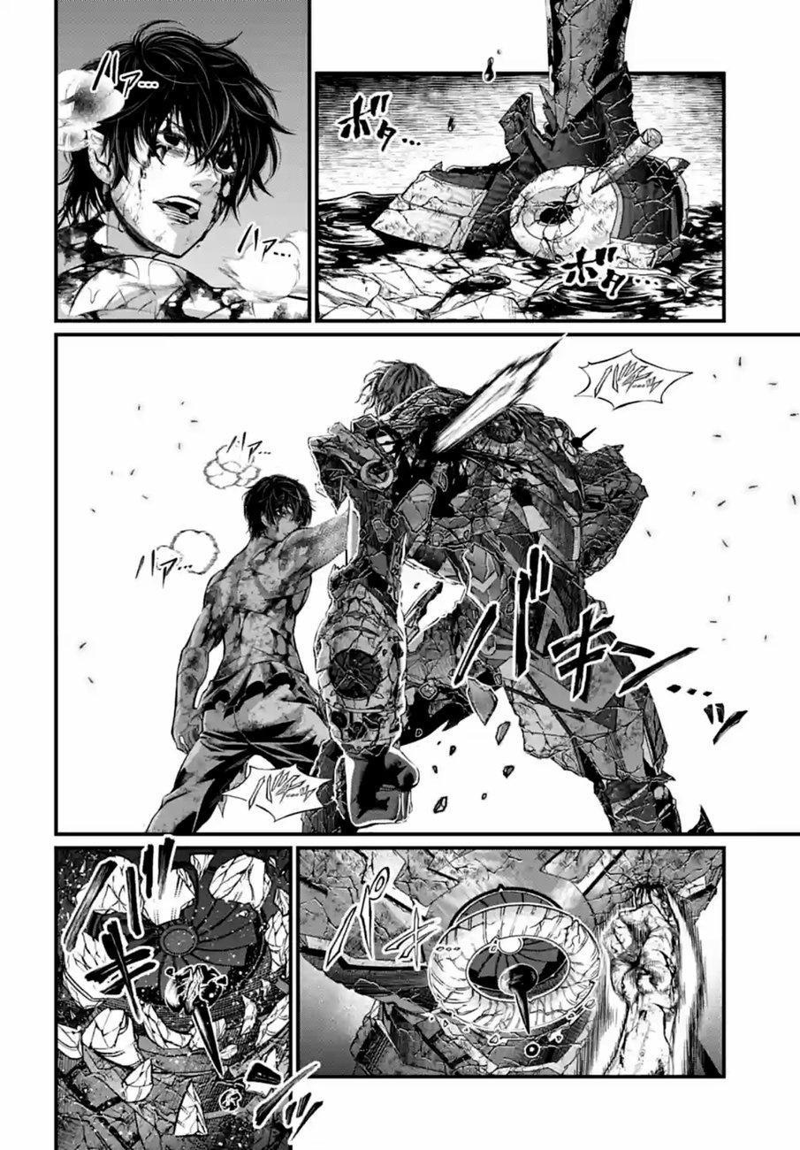 Shuumatsu no Walküre Chap 76 - Next Chap 77