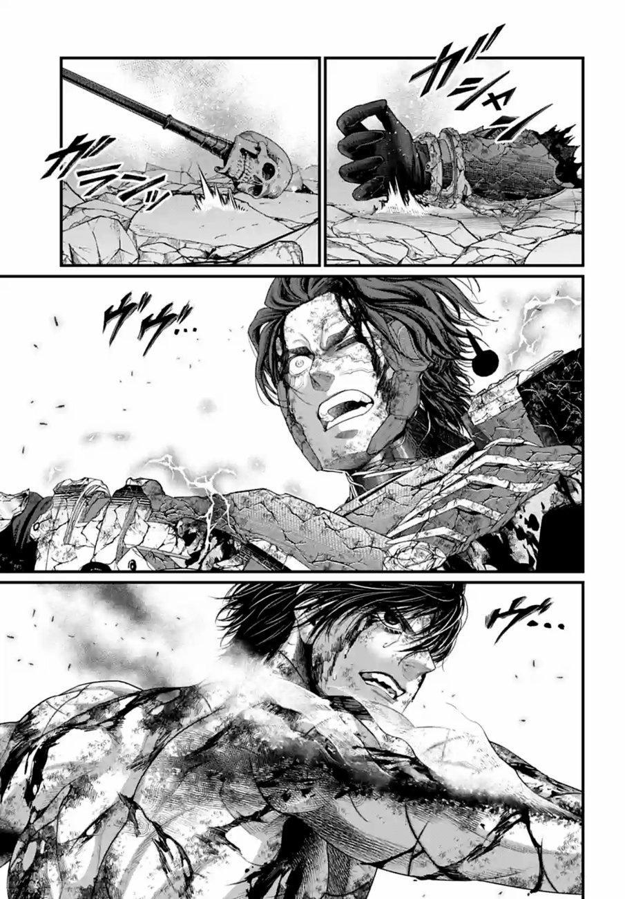 Shuumatsu no Walküre Chap 76 - Next Chap 77