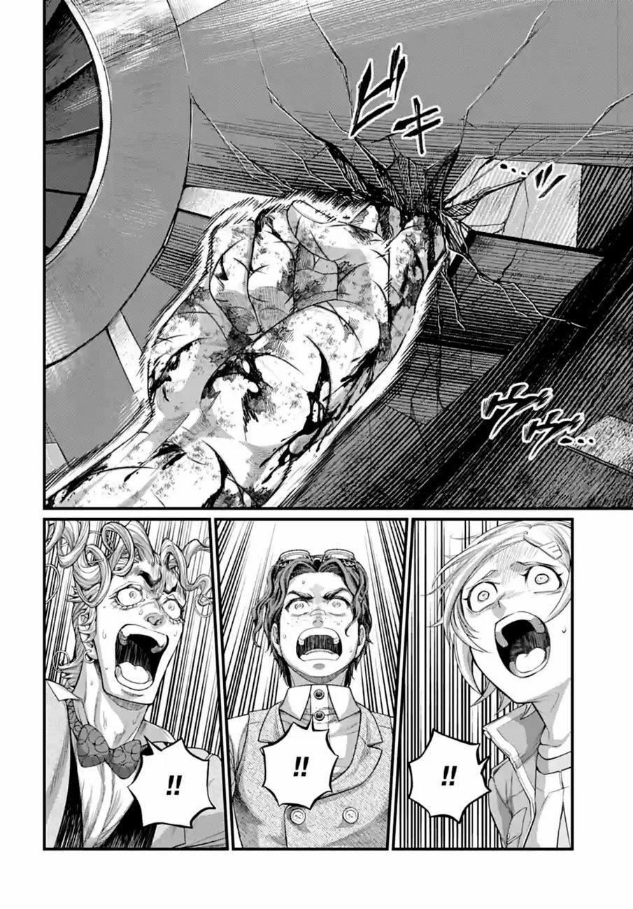 Shuumatsu no Walküre Chap 76 - Next Chap 77