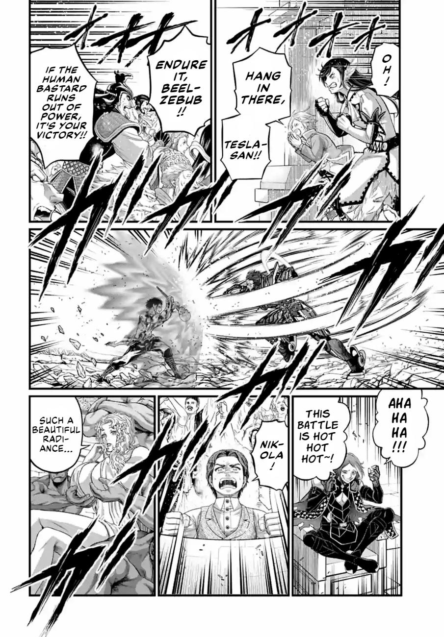 Shuumatsu no Walküre Chap 76 - Next Chap 77