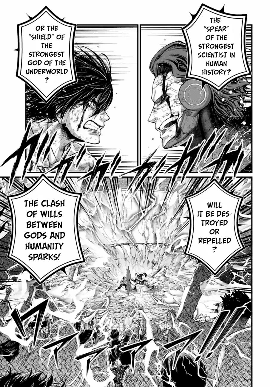 Shuumatsu no Walküre Chap 76 - Next Chap 77