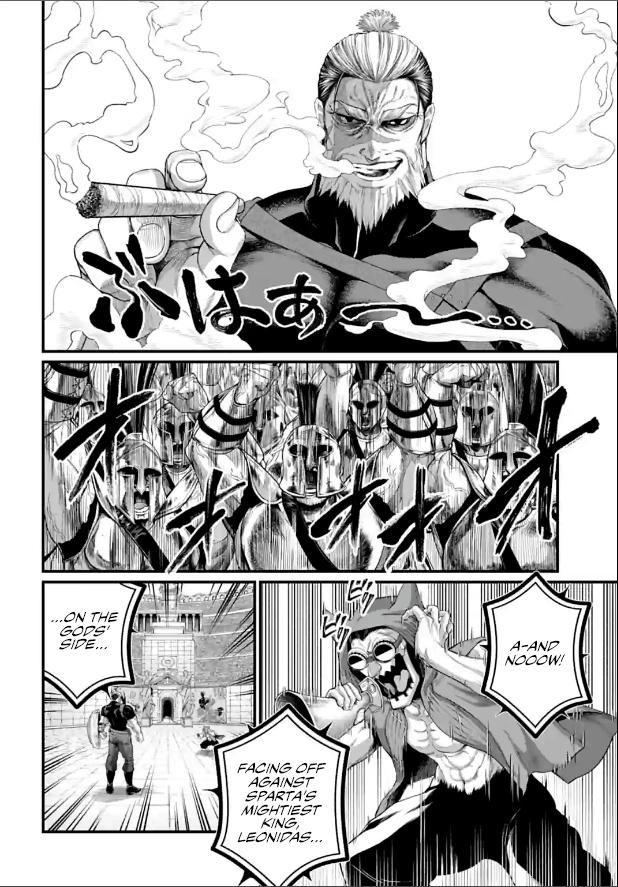 Shuumatsu no Walküre Chap 78 - Next Chap 79
