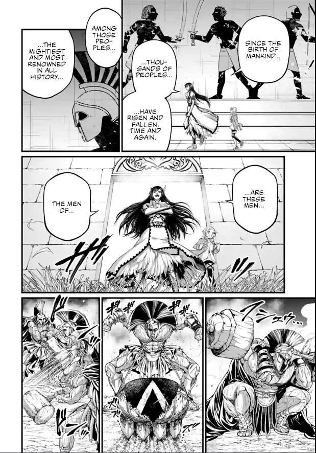 Shuumatsu no Walküre Chap 78 - Next Chap 79