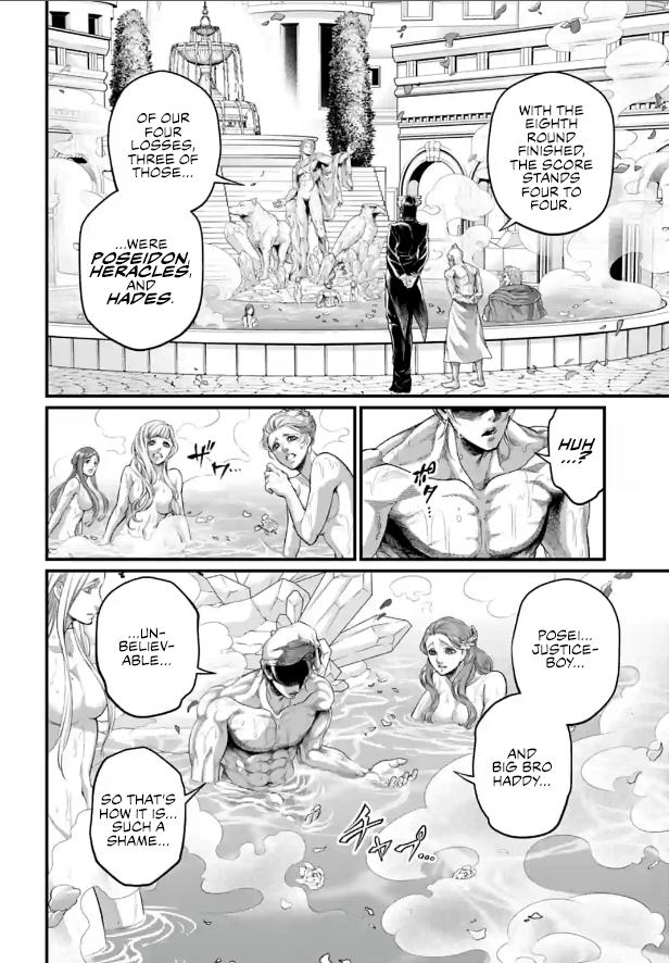 Shuumatsu no Walküre Chap 78 - Next Chap 79