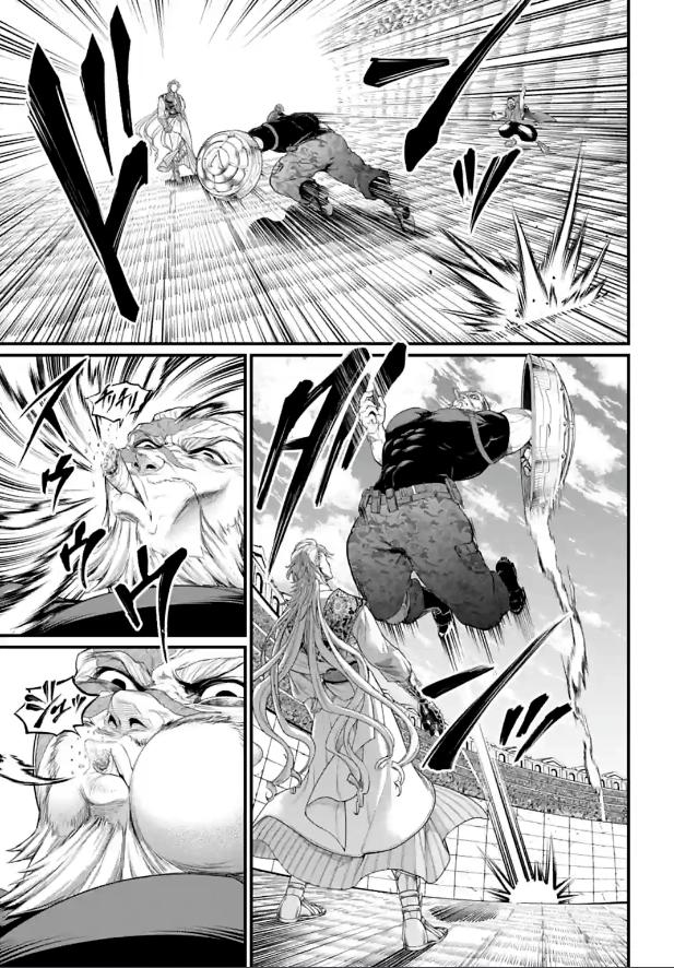 Shuumatsu no Walküre Chap 78 - Next Chap 79